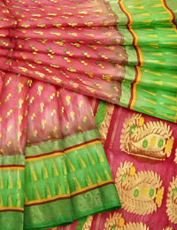 Pradip Fabrics Ethnic Women's Tant Jamdani Saree