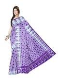 Pradip Fabrics Ethnic Women's All Over Tant Jamdani Saree 
