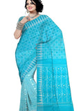 Pradip Fabrics Woven Tant Cotton Silk Saree 