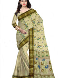 Pradip Fabrics Woven Tant Tussar Silk Saree