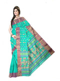 Pradip Fabrics Woven Tant Pure Cotton Saree 