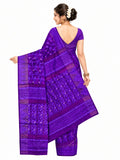 Pradip Fabrics Ethnic Women's Dhakhai Jamdani Saree