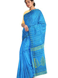 Pradip Fabrics Ethnic Women's Tant Jamdani Saree