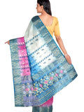 Pradip Fabrics Ethnic Women's Tant Silk Saree
