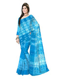 Pradip Fabrics Ethnic Women's Tant Cotton  All Over Dhakai Jamdami Saree