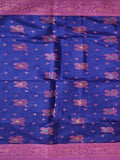 Pradip Fabrics Self Design Handloom Cotton Silk Saree 