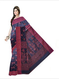 Pradip Fabrics Self Design Handloom Cotton Silk Saree 