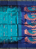 Pradip Fabrics Self Design Handloom Cotton Blend Saree