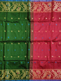 Pradip Fabrics Self Design Handloom Cotton Blend Saree
