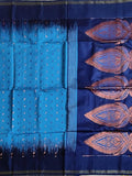 Pradip Fabrics Self Design Handloom Cotton Blend Saree