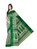 Pradip Fabrics Woven Tant Pure Cotton Saree ( deep green )