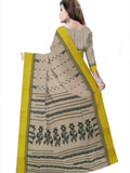 Pradip Fabrics Woven Tant Pure Cotton Saree (cream & yellow )