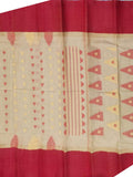 Pradip Fabrics Ethnic Woman's Tant cotton  Saree