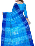 pradip fabrics under 2000