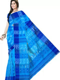 pradip fabrics puja spacial saree