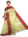 Under Rs.3000