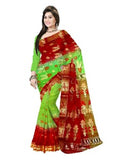 red and green body red border par