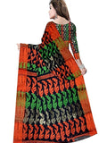 pradip fabrics under 2000