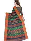 Pradip Fabrics Woven Tant Cotton All Over Dhakai Jamdani Black Saree