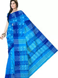 pradip fabrics online latest saree