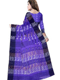 pradip fabrics under 2000