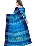 pradip fabrics under 2000
