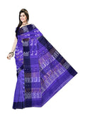 pradip fabrics puja spacial saree