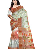 online latest design saree