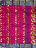 Pradip Fabrics Pure Tant Cotton Dark Pink Color Saree
