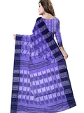 pradip fabrics under 2000