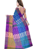 pradip fabrics under 2000