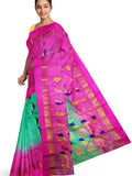 Under Rs.3000