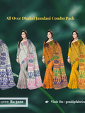 Pradip Fabrics Jamdani Combo Pack