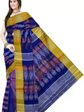 pradip fabrics saree