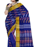 pradip fabrics saree under 2000, 1500