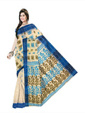 cream body blue border par
